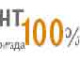 ООО "Ремонт 100%"
